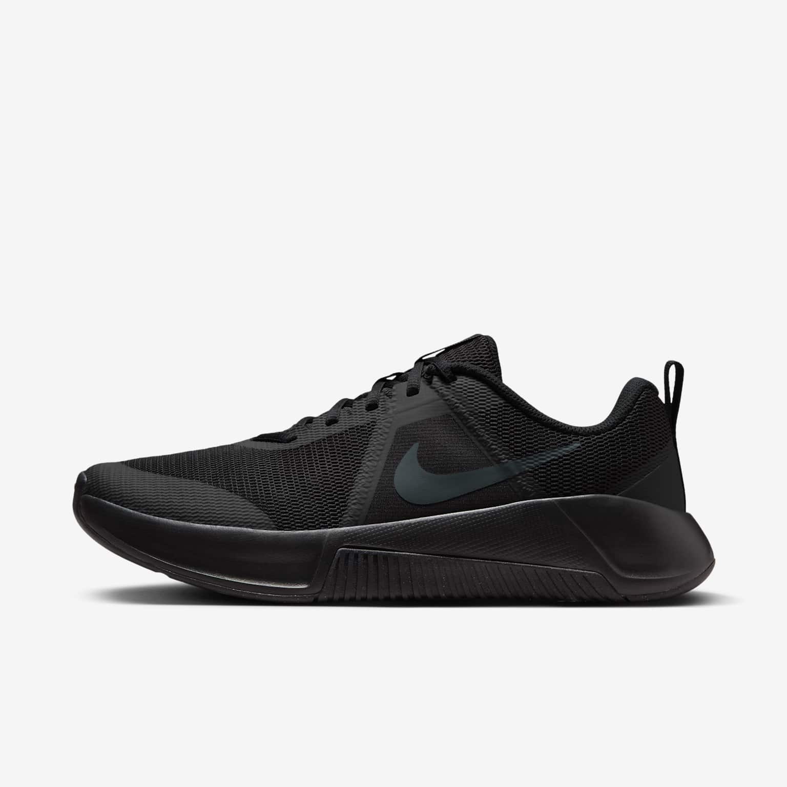 (image for) Nike MC Trainer 3