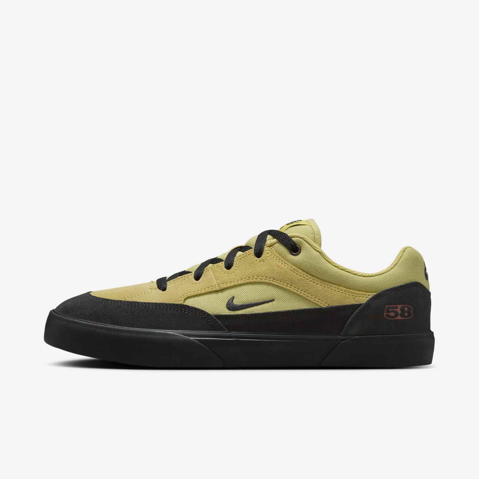 (image for) Nike SB Malor TE
