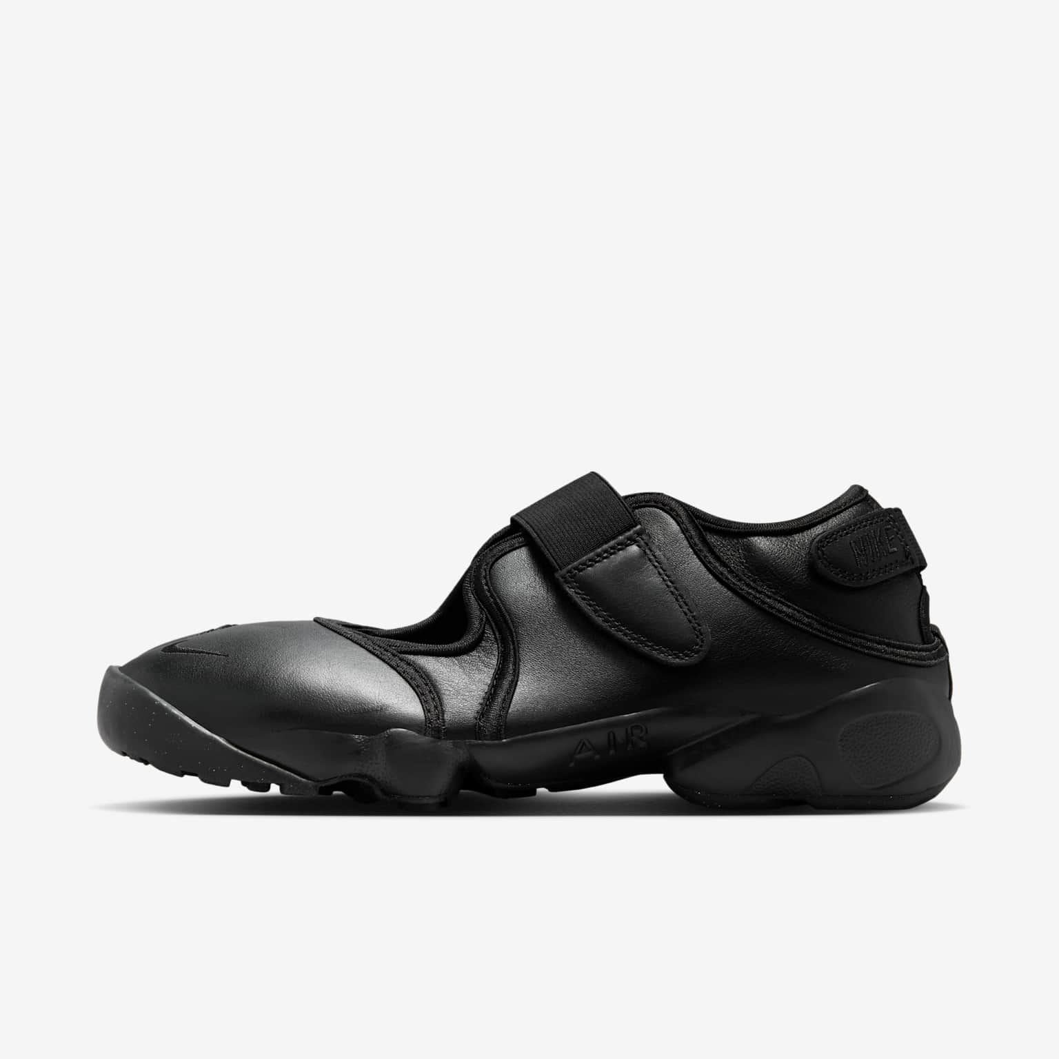 (image for) Nike Air Rift